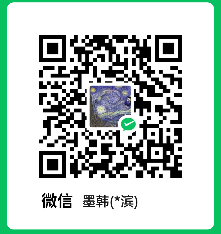 蛋疼的蛋蛋 - 微信